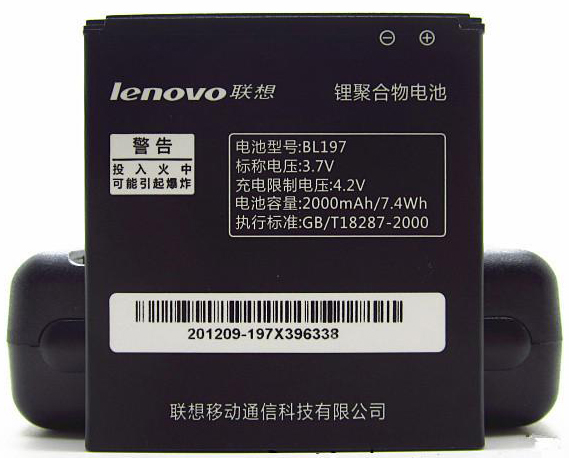 Аккумулятор Lenovo IdeaPhone S720 (2000 mAh) 12 мес. гарантии / изоборажение №4