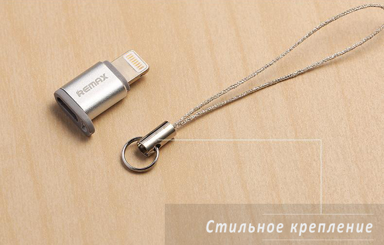 Адаптер-перехідник Remax Micro USB - Lightning Apple Adapter Silver (RA-USB2) / зображення №7