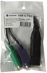 Кабель (шлейф) Dynamode USB A Male - 2xPS/2 (USB to PS/2) - миниатюра 2