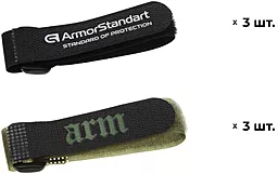 Органайзеры-хомуты для кабелей ArmorStandart Rew Set 3+3 Khaki/Black (ARM58096) - миниатюра 2