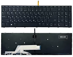 Клавіатура для ноутбуку HP ProBook 450 G5 455 G5 470 G5 підсвітка, тип В1 Original PRC (9Z.NEFSQ.001) чорна