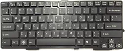 Клавиатура для ноутбука Sony SVS13 series без рамки 149014351