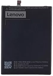 Акумулятор Lenovo K4 Note (3300 mAh)