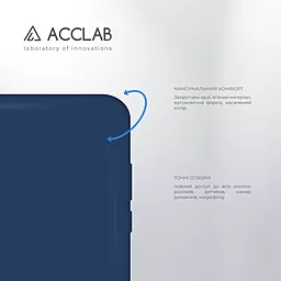 Чехол ACCLAB SoftShell для Xiaomi Redmi 9A  Blue - миниатюра 3