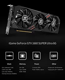Видеокарта Colorful GeForce GTX 1660 Super 6GB GDDR6 192-bit iGame Ultra-V (IGAME GTX 1660 SUPER ULTRA 6G-V) - миниатюра 5
