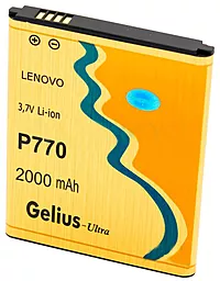 Акумулятор Lenovo P770 IdeaPhone / BL205 (2000 mAh) Gelius