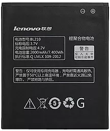 Аккумулятор Lenovo S820 IdeaPhone / BL210 (2000 mAh)
