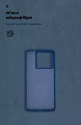 Чехол ArmorStandart ICON Case для Xiaomi 13T 5G, 13T Pro 5G Dark Blue (ARM69645) - миниатюра 4