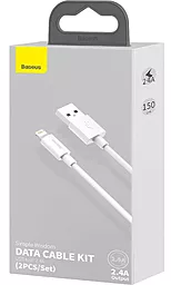 Кабель USB Baseus Simple Wisdom 1.5M Lightning Cable (Комплект из 2 кабелей) White (TZCALZJ-02) - миниатюра 4