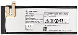 Акумулятор Lenovo S960 Vibe X / BL215 (2070 mAh) 12 міс. гарантії