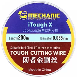 Струна металлическая для разделения дисплеев и сенсоров MECHANIC iTough X 0.035mm / 200m карбоновая