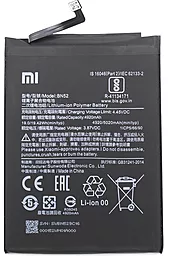 Аккумулятор Xiaomi Redmi Note 9 Pro / BN52 (5020 mAh)