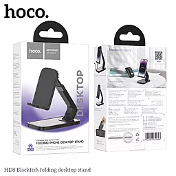 Настольный держатель Hoco HD8 Blackfish folding desktop stand White - миниатюра 2