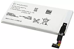 Аккумулятор Sony MT27i Xperia Sola / AGPB009-A002 (1265 mAh) 12 мес. гарантии + набор для открывания корпусов - миниатюра 5