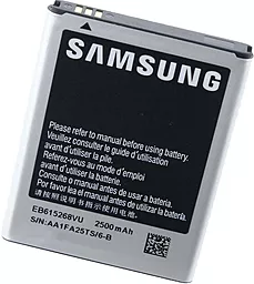 Акумулятор Samsung N7000 / i9220 / N7005 / EB615268VU (2500 mAh) 12 міс. гарантії - мініатюра 3