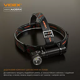 Фонарик Videx VLF-A105RH - миниатюра 4