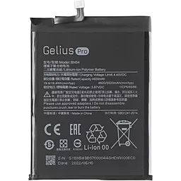 Акумулятор Xiaomi Redmi Note 9 / BN54 (5020 mAh) Gelius Pro