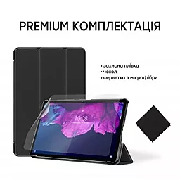 Чехол для планшета AIRON Premium Lenovo Tabpro 11 J606F/J616X + защитная плёнка Чёрный (4822352781052) - миниатюра 3