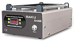 Сепаратор вакуумный 9" Baku BK-948E - миниатюра 2