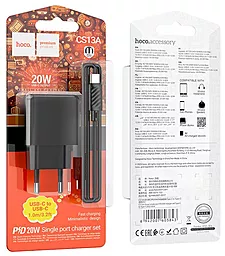 Сетевое зарядное устройство Hoco CS13A 20w PD USB-C + USB-C to USB-C cable home charger black - миниатюра 5