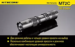 Ліхтарик Nitecore MT2C  (6-1072) - мініатюра 5