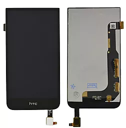 Дисплей HTC Desire 616 з тачскріном, Black