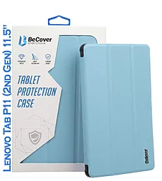 Чохол для планшету BeCover Smart Case для планшета Lenovo Tab P11 (2nd Gen) (TB-350FU/TB-350XU) 11.5" Light Blue (708681)