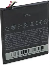 Акумулятор HTC One X S720E / G23 / BJ83100 / BMH6204 (1800 mAh) ExtraDigital - мініатюра 3