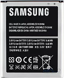 Аккумулятор Samsung i8262D Galaxy Core Duos / EB425365LU (1700 mAh) - миниатюра 2