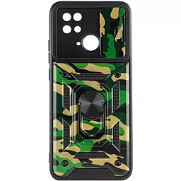 Чехол Epik Camshield Serge Ring Camo для Xiaomi Redmi 10C Army Green
