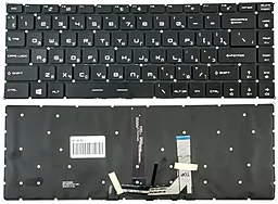 Клавиатура для ноутбука MSI GS65 с подсветкой клавиш без рамки Original Black