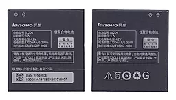 Аккумулятор Lenovo A586 IdeaPhone / BL204 (1700 mAh) 12 мес. гарантии - миниатюра 2