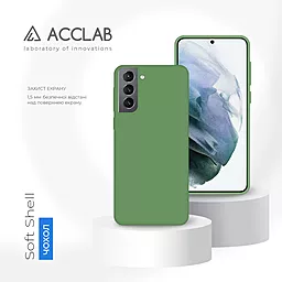 Чехол ACCLAB SoftShell для Samsung Galaxy S21 Green - миниатюра 4