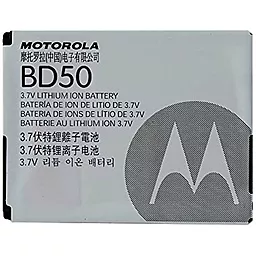 Аккумулятор Motorola EM25 / BD50 (700 mAh)