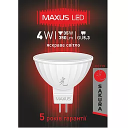 Светодиодная лампа MAXUS 4W яркий свет MR16 GU5.3 220V (1-LED-404-01) - миниатюра 2