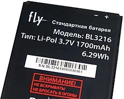 Акумулятор Fly IQ4414 EVO Tech 3 Quad / BL3216 (2000 mAh) 12 міс. гарантії - мініатюра 3