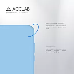 Чехол ACCLAB SoftShell для Xiaomi Redmi 9A  Light Blue - миниатюра 3