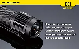 Ліхтарик Nitecore EC1 (6-1008) - мініатюра 18