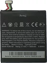 Акумулятор HTC One X S720E / G23 / BJ83100 (1800 mAh) 12 міс. гарантії
