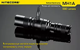 Ліхтарик Nitecore MH1A (6-1018) - мініатюра 9