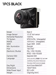 Камера Caddx Ratel 2 V2 2,1 мм, объектив 16:9/4:3, NTSC/PAL Black - миниатюра 3