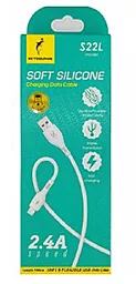 Кабель USB SkyDolphin S22V Soft Silicone micro USB Cable White - миниатюра 3