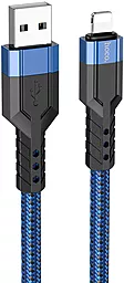 Кабель USB Hoco U110 2.4A 1.2M Lightning Cable Blue