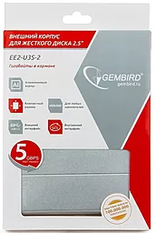 Кишеня для HDD Gembird EE2-U3S-2-S Silver - мініатюра 5