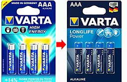Батарейки Varta AAА (LR3) LongLife Power 4шт - миниатюра 4