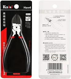 Кусачки KAiSi Han-4 - миниатюра 2