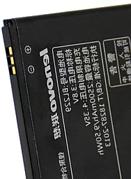 Аккумулятор Lenovo A808T IdeaPhone / BL229 (2500 mAh) 12 мес. гарантии - миниатюра 4