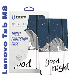 Чехол для планшета BeCover Smart Case для Lenovo Tab M8 TB-8505, TB-8705, M8 TB-8506 (3rd Gen)  Good Night (708019) - миниатюра 3