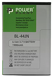 Усиленный аккумулятор LG Optimus Sol E730 (1900 mAh) PowerPlant
