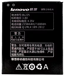 Акумулятор Lenovo S580 Dual Sim IdeaPhone / BL225 (2150 mAh) 12 міс. гарантії - мініатюра 2